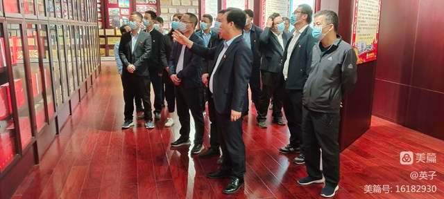 蒲城县委组织部观摩学习秦晋集团党建工作休闲区蓝鸢梦想 - Www.slyday.coM 蒲城县委组织部观摩学习秦晋集团党建工作休闲区蓝鸢梦想 - Www.slyday.coM