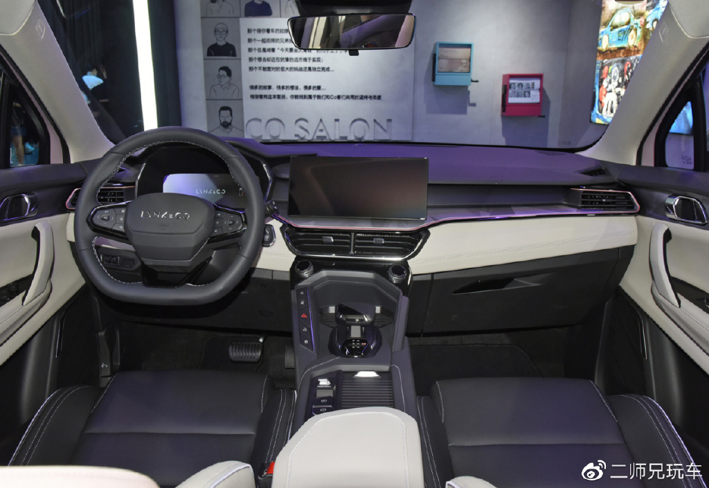 16万买车绕不开的4款插混SUV，奇瑞、领克、比亚迪、星途你选谁？