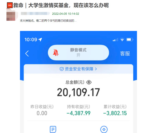 这届00后，开始用存折了休闲区蓝鸢梦想 - Www.slyday.coM