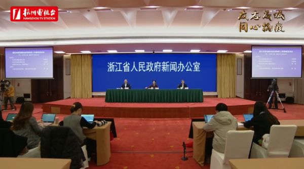 最新通报：杭州本轮疫情社会面传播风险已基本得到控制！休闲区蓝鸢梦想 - Www.slyday.coM