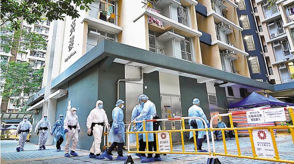 香港疫情严峻 林郑月娥:已向广东求助 希望提升检测量休闲区蓝鸢梦想 - Www.slyday.coM 香港疫情严峻 林郑月娥:已向广东求助 希望提升检测量休闲区蓝鸢梦想 - Www.slyday.coM