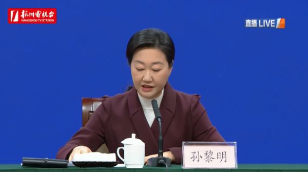 最新通报：杭州本轮疫情社会面传播风险已基本得到控制！休闲区蓝鸢梦想 - Www.slyday.coM