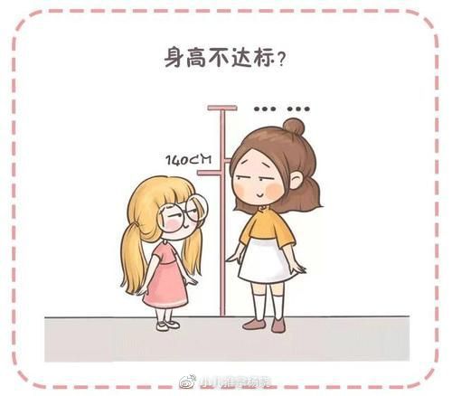 小儿推拿杨晓：孩子长高的黄金期，抓住这三点，助宝宝个子长高高