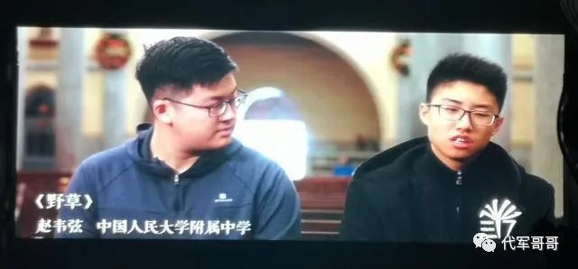 狼狈为奸？知名艺考机构老师杜英哲，北电导演系学生赵韦弦被曝丑闻休闲区蓝鸢梦想 - Www.slyday.coM