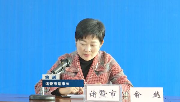 最新通报：杭州本轮疫情社会面传播风险已基本得到控制！休闲区蓝鸢梦想 - Www.slyday.coM