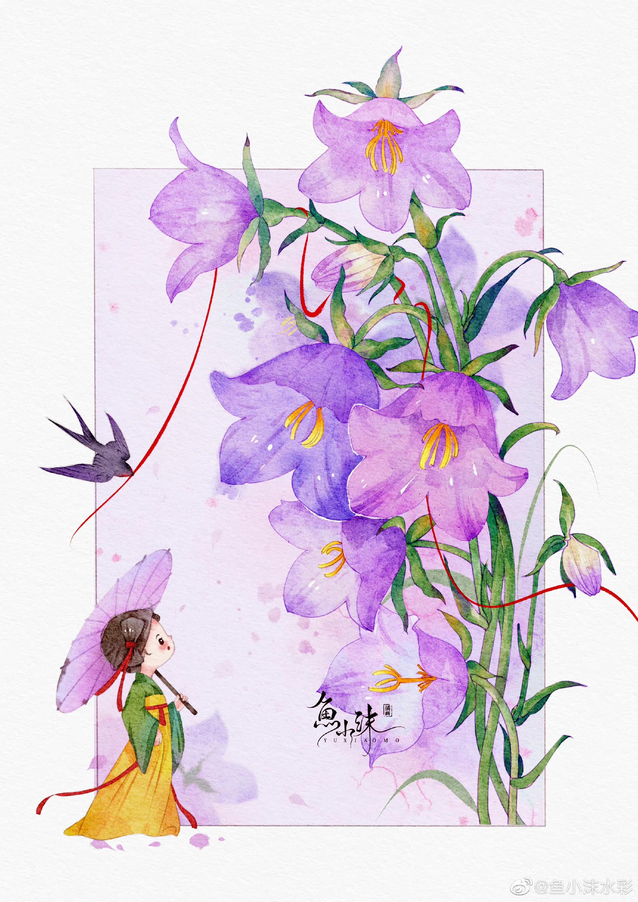 来自插画师 @鱼小沫水彩 作品