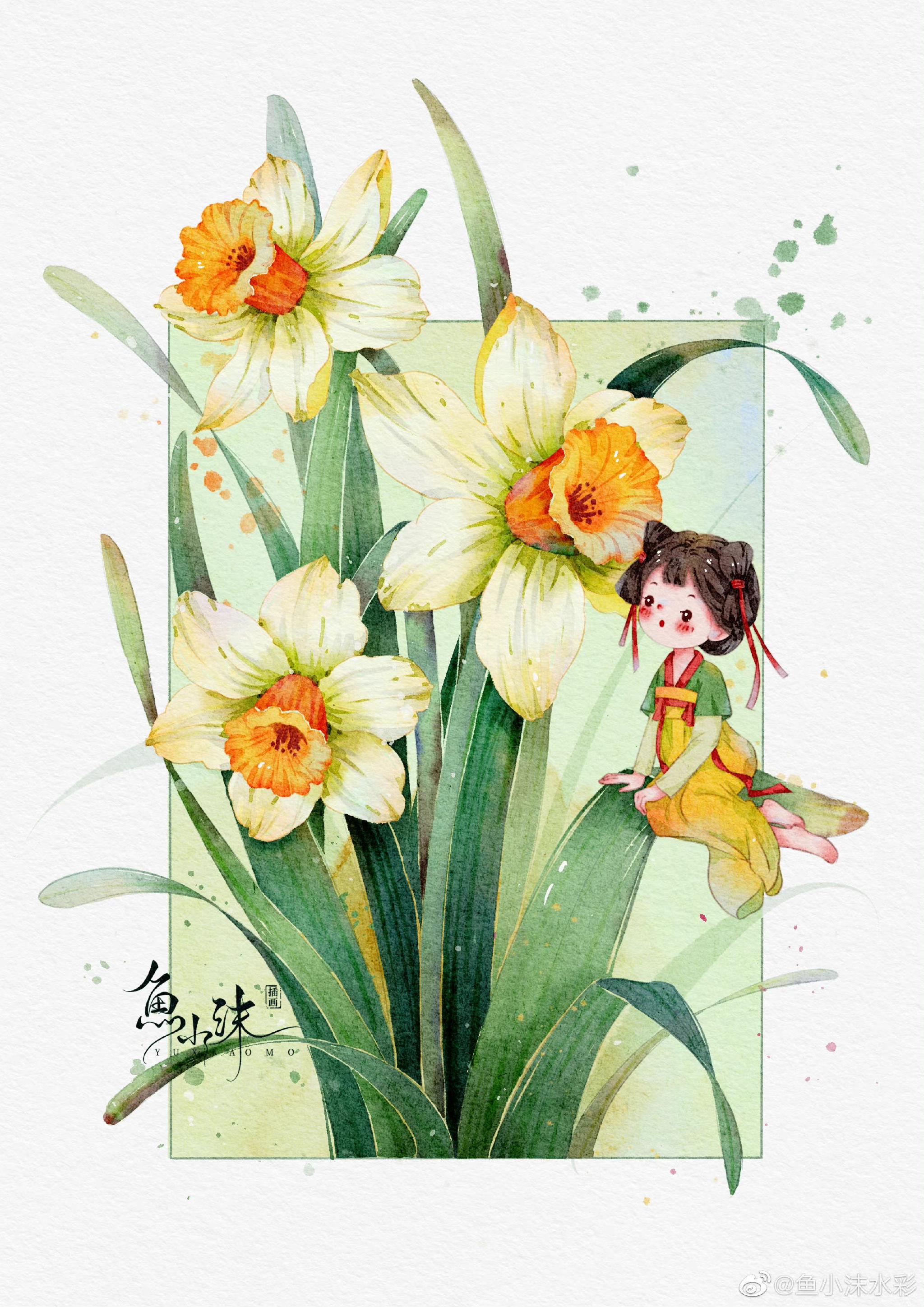 来自插画师 @鱼小沫水彩 作品