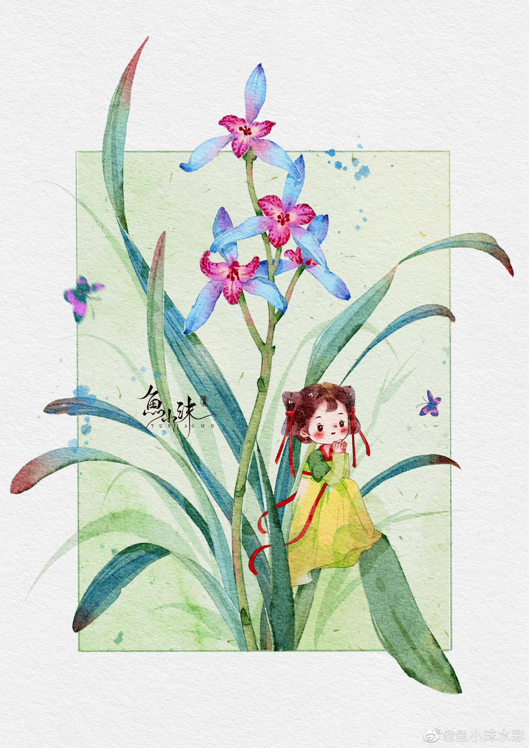 来自插画师 @鱼小沫水彩 作品