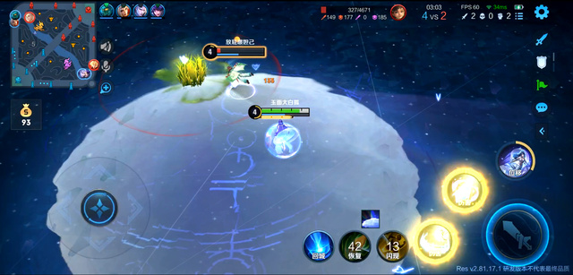 王者荣耀:新英雄海月出装&铭文推荐,三大实战技巧带你秒懂海月休闲区蓝鸢梦想 - Www.slyday.coM 王者荣耀:新英雄海月出装&铭文推荐,三大实战技巧带你秒懂海月休闲区蓝鸢梦想 - Www.slyday.coM