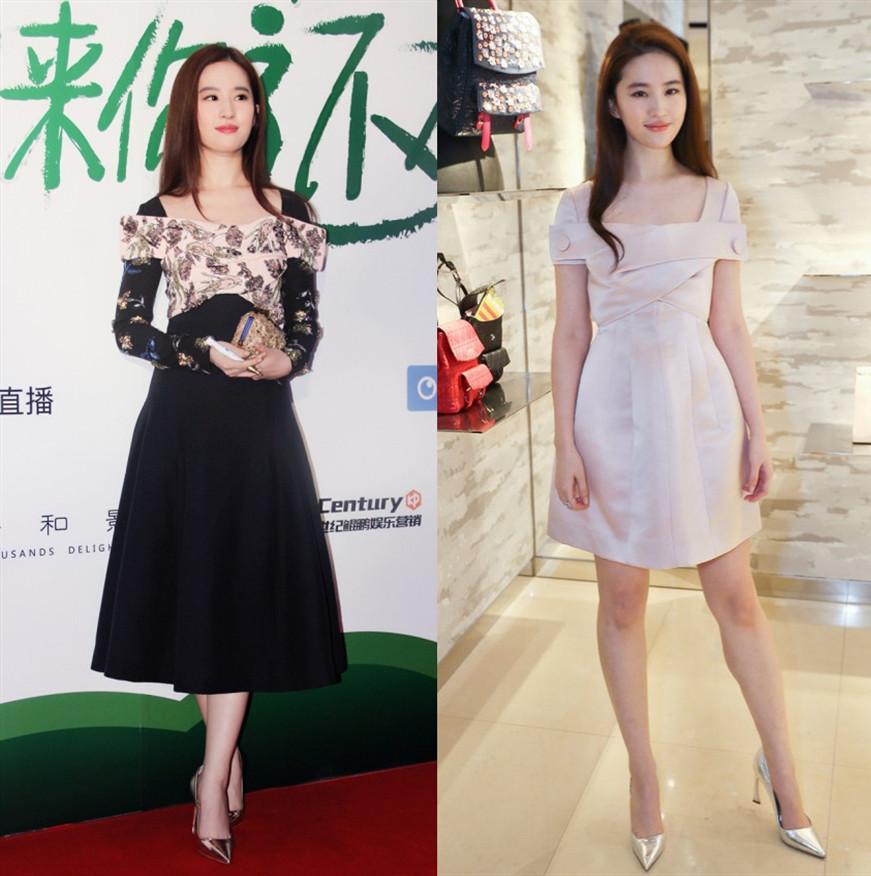 张子枫新造型，露肩衬衫配吊带裙清新甜美，却被溜肩身材拖了后腿休闲区蓝鸢梦想 - Www.slyday.coM