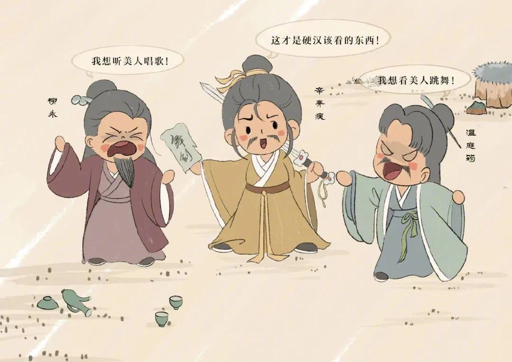 斗酒欢谑是人生一大乐事,不过,关于喝什么酒这个问题,那也是众口难调