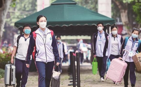 湖北教育真的很厉害吗？休闲区蓝鸢梦想 - Www.slyday.coM