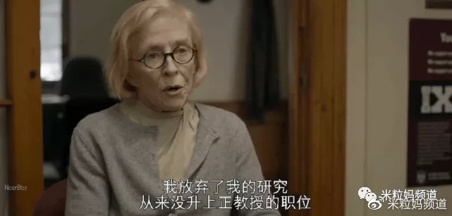 这部美剧里，女版“林永健”把职场和家庭的一地鸡毛演活了休闲区蓝鸢梦想 - Www.slyday.coM