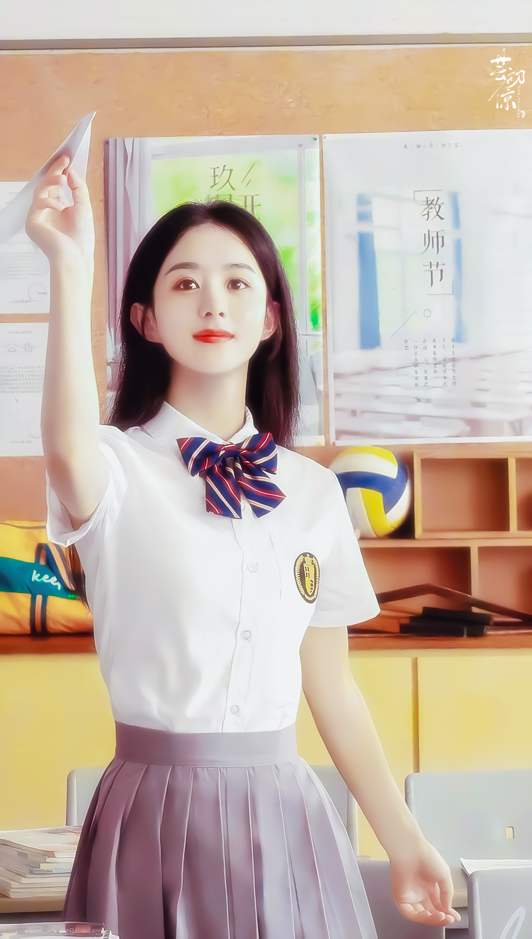 赵丽颖学姐风海报真的太可了!