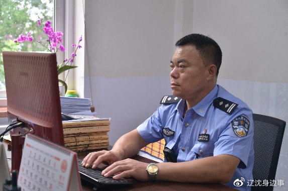 【致敬!最可爱的人】初心不改 本色不变休闲区蓝鸢梦想 - Www.slyday.coM 【致敬!最可爱的人】初心不改 本色不变休闲区蓝鸢梦想 - Www.slyday.coM