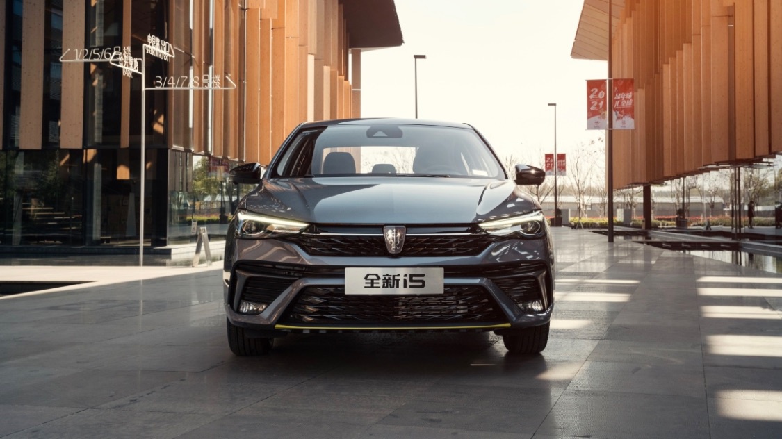 全新荣威i5上市首月破万!是怎样的实力让"后浪"心动不已?