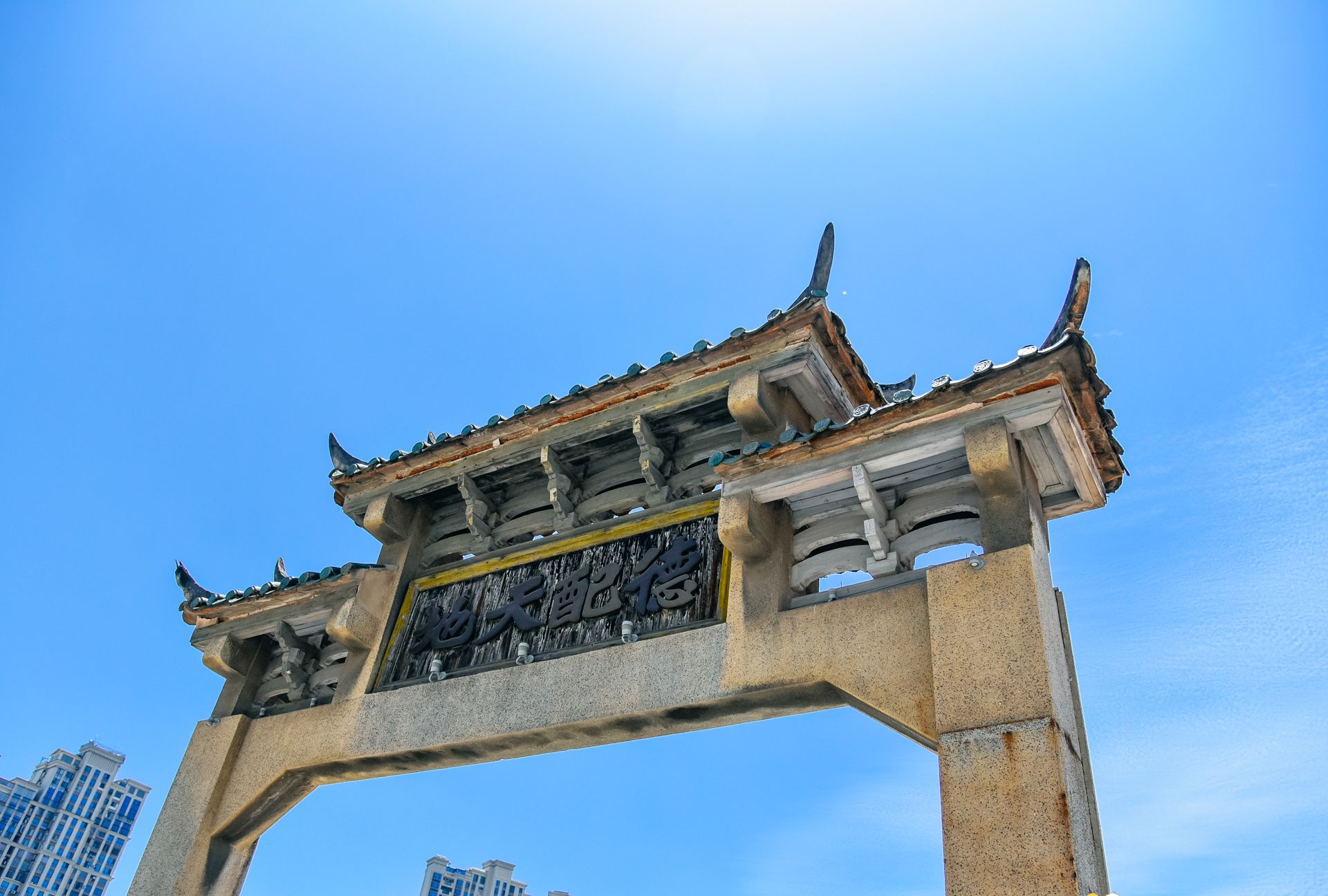 漳州古城集老牌坊特色博物馆地道美食非遗文化于一体