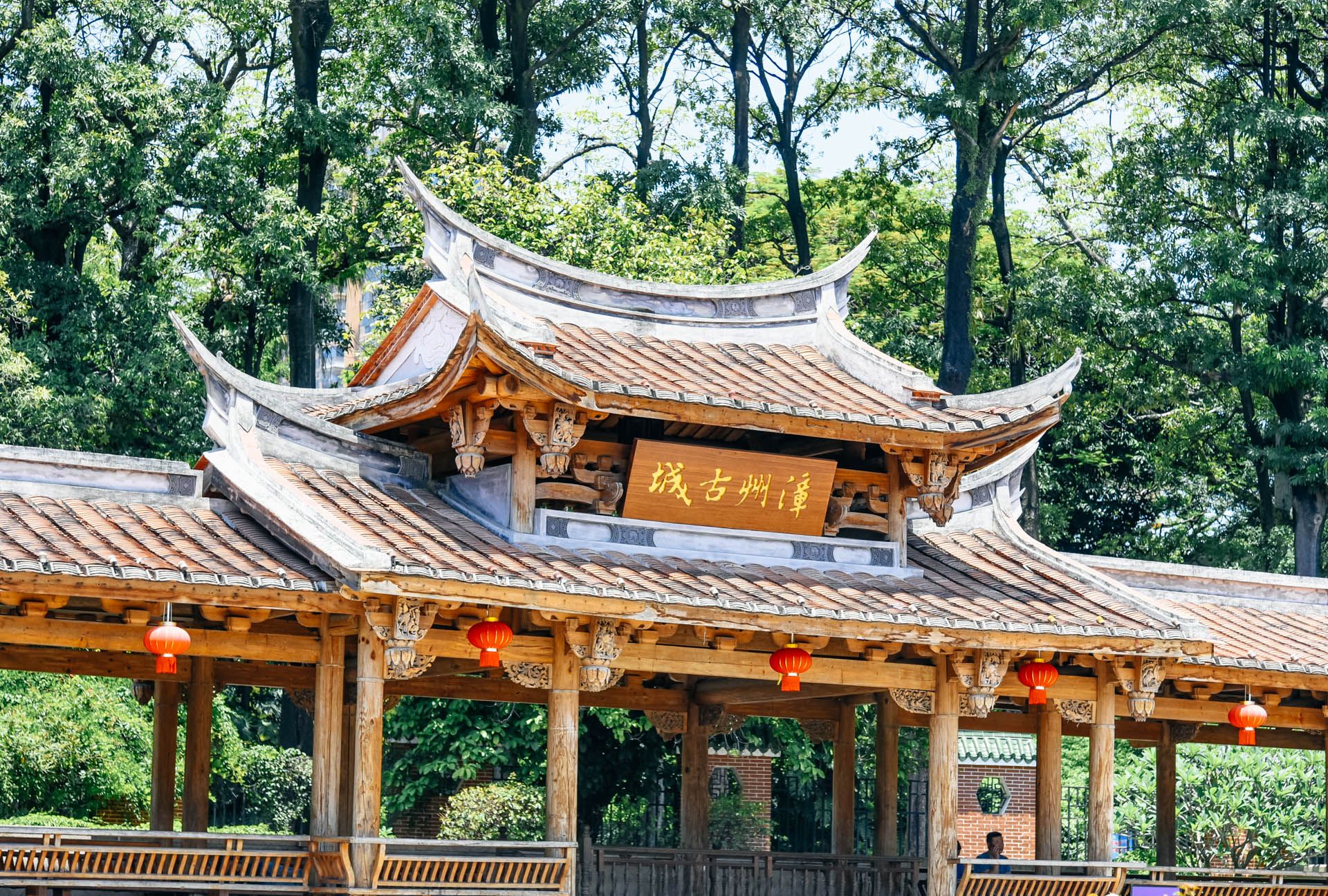 漳州古城集老牌坊特色博物馆地道美食非遗文化于一体