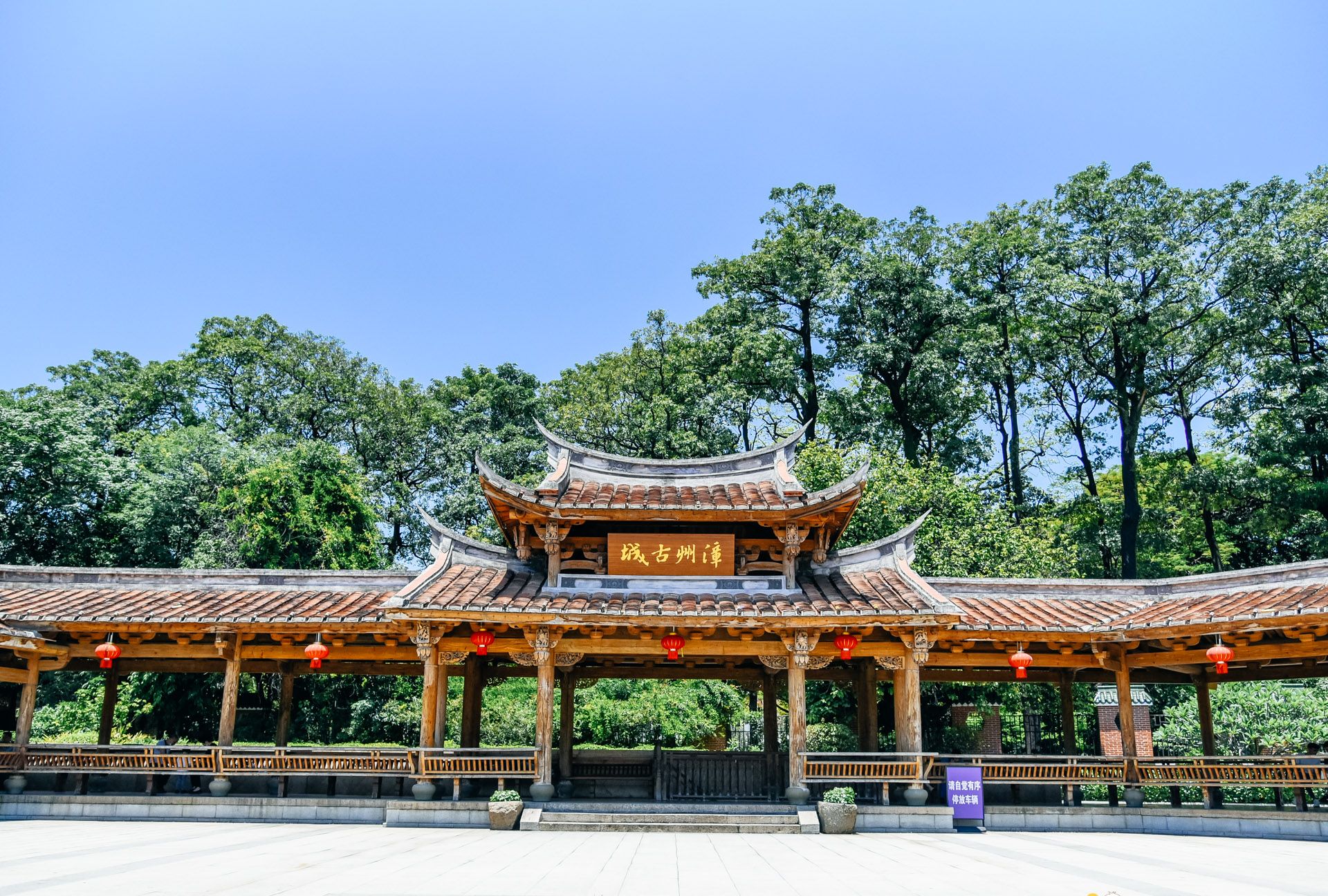 漳州古城集老牌坊特色博物館地道美食非遺文化於一體