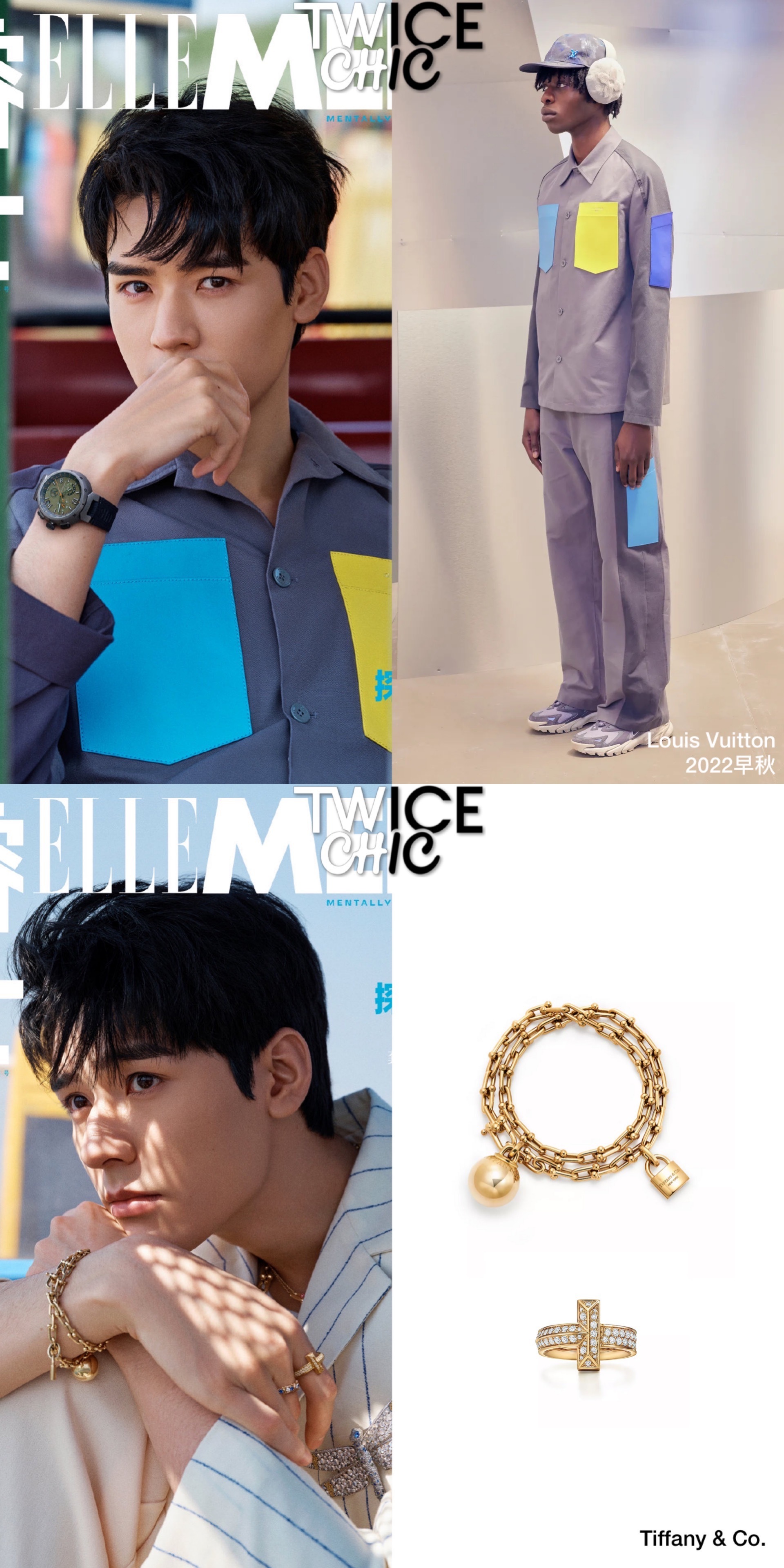 龚俊x ellemen 5月刊封面大片……__财经头条