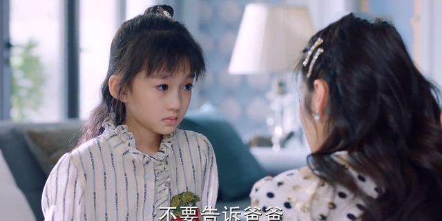 陪你一起长大看到新月撒谎林芸芸意识到女儿可能被自己毁了