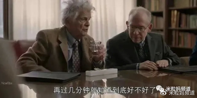 这部美剧里，女版“林永健”把职场和家庭的一地鸡毛演活了休闲区蓝鸢梦想 - Www.slyday.coM