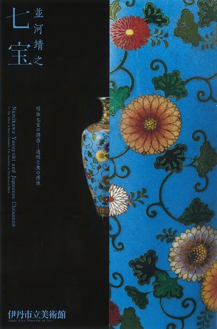 二列式对称海报排版设计_高清图集_新浪网