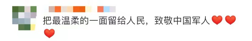 突然手握刺刀尖的战士火了,本人回应!休闲区蓝鸢梦想 - Www.slyday.coM 突然手握刺刀尖的战士火了,本人回应!休闲区蓝鸢梦想 - Www.slyday.coM