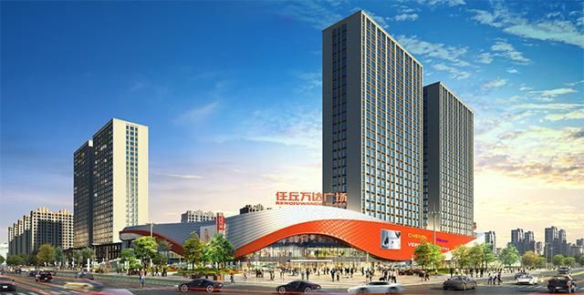 万达广场即将登陆任丘是城市文化休闲商业新地标|任丘|万达广场|天霸