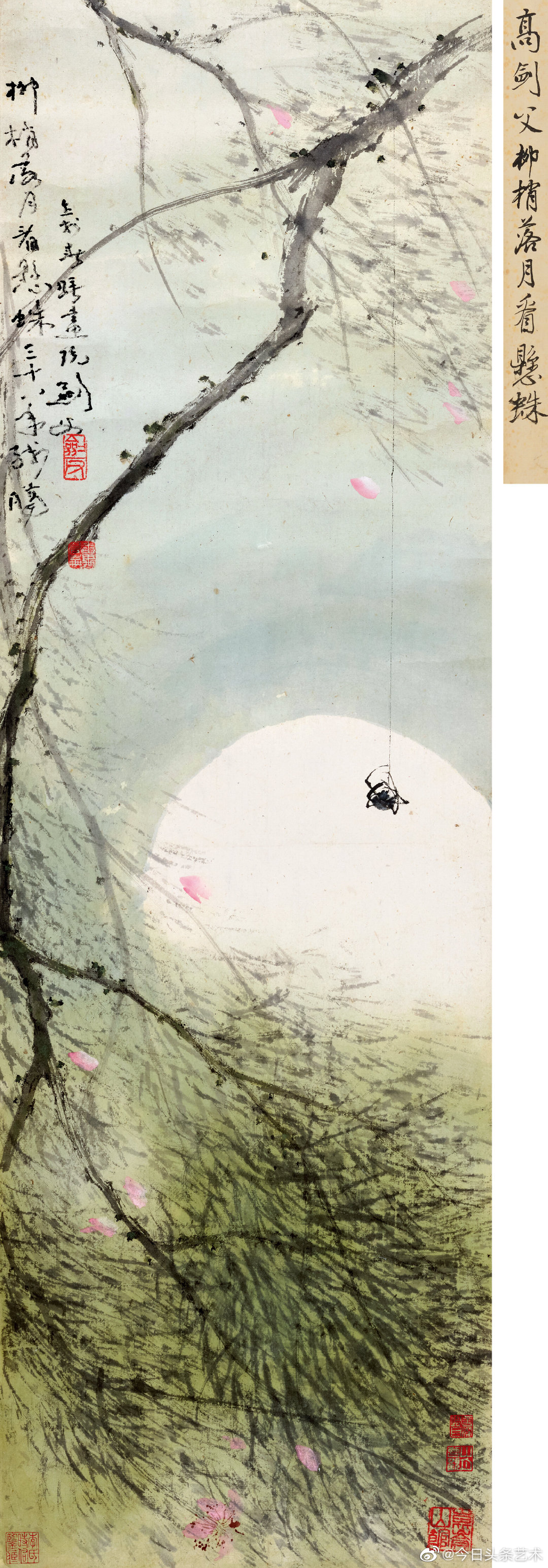 画家高剑父花鸟画