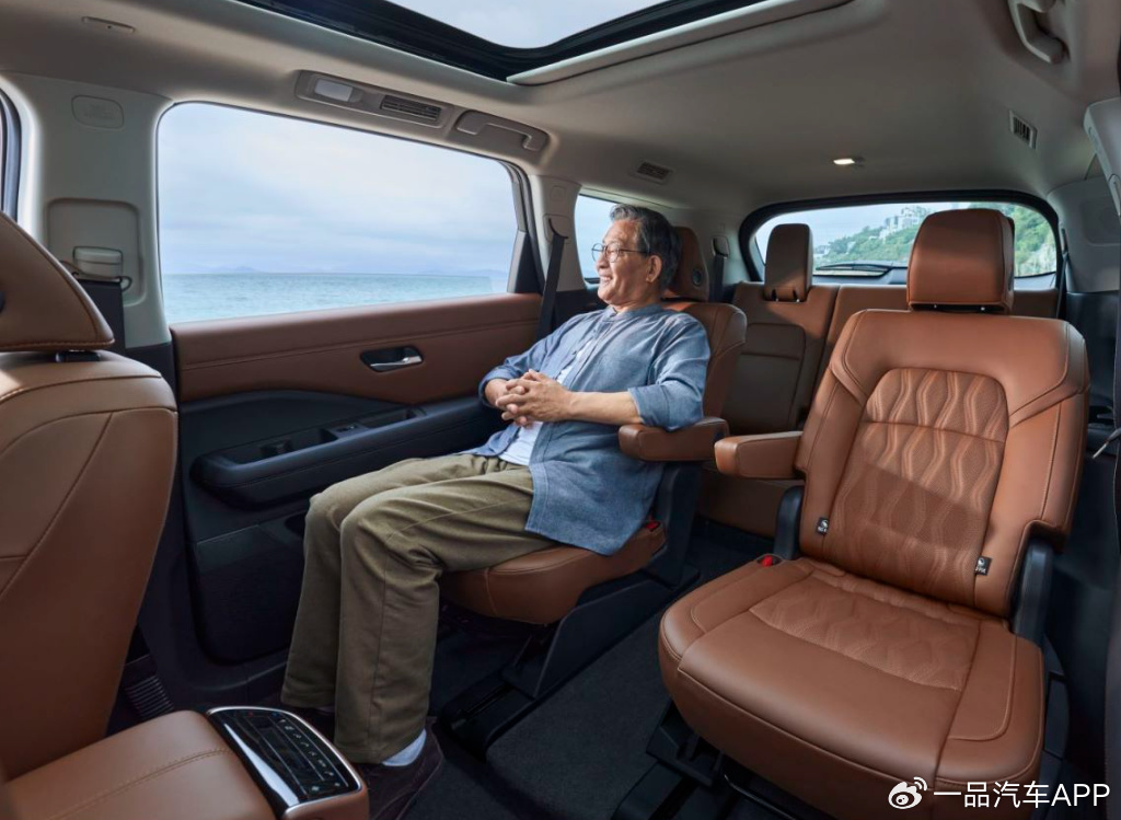 20万元级三排大沙发 找到销量密码的日产探陆这次有点顶-新浪汽车