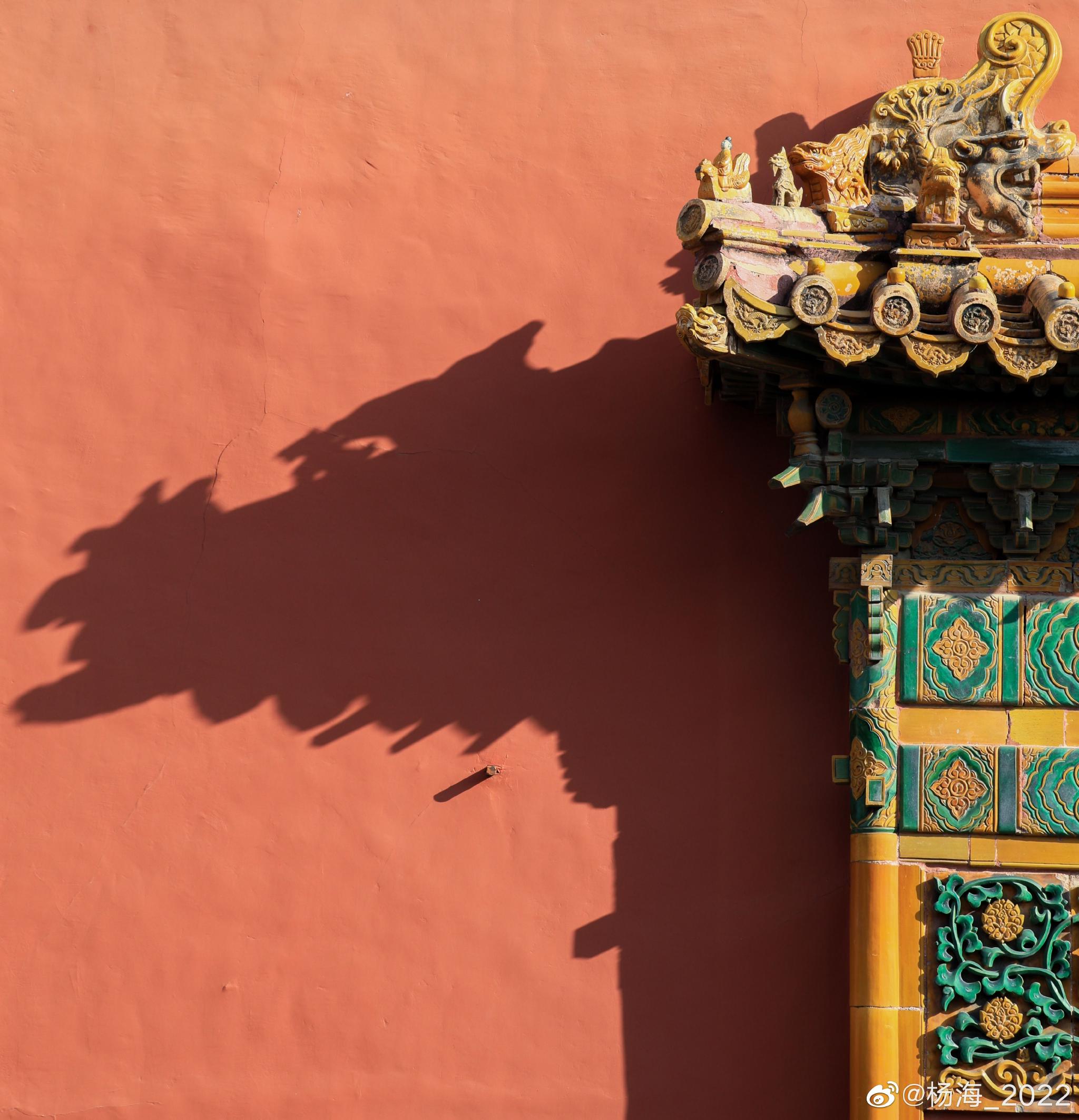 深秋故宫 红墙光影摄影