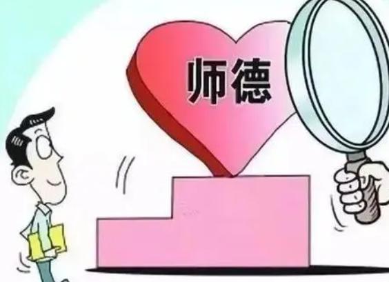 大学生未向领导问好，被通报为不文明行为，被质疑为“矫枉过正”休闲区蓝鸢梦想 - Www.slyday.coM
