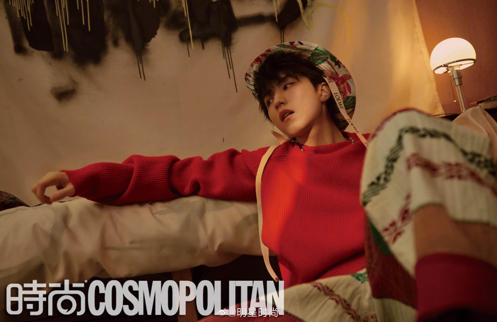 王俊凯登上时尚cosmo5月刊封面