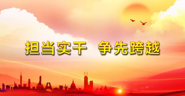 红河日报评论员文章：以思路的高度提升高质量跨越发展的广度休闲区蓝鸢梦想 - Www.slyday.coM