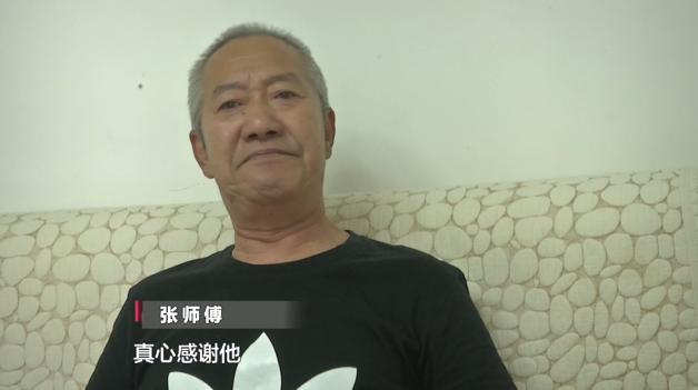 贵阳老人大街上晕倒，公交司机出手相救：从没往碰瓷想过！休闲区蓝鸢梦想 - Www.slyday.coM