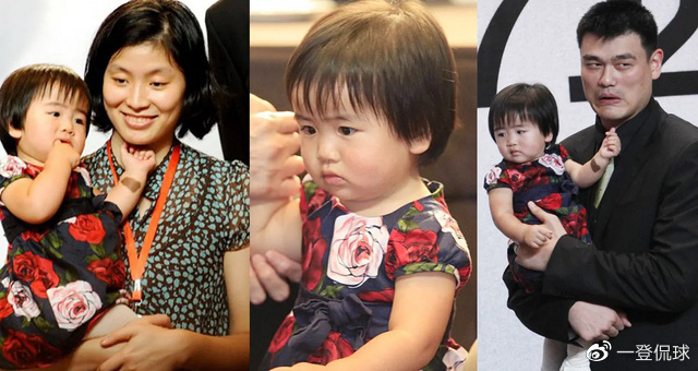 姚明带12岁女儿做核酸，女儿身高接近1米8，网友催促赶紧多生几个休闲区蓝鸢梦想 - Www.slyday.coM