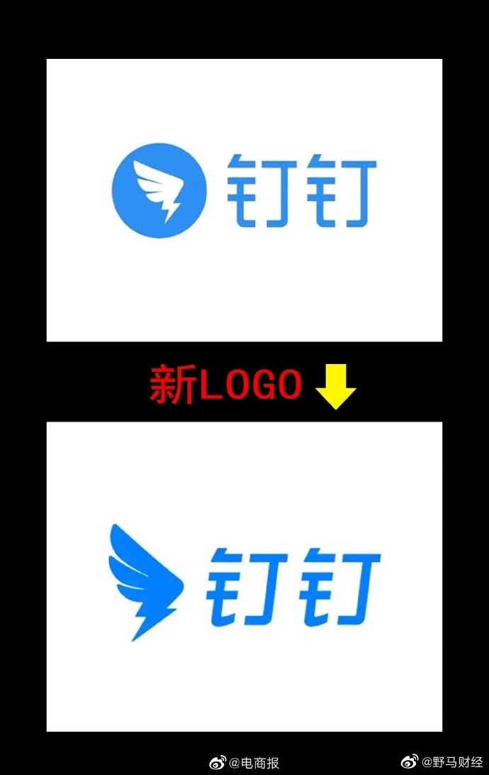 近来字节跳动、魅族、oppo等品牌Logo升级前后对比……__财经头条