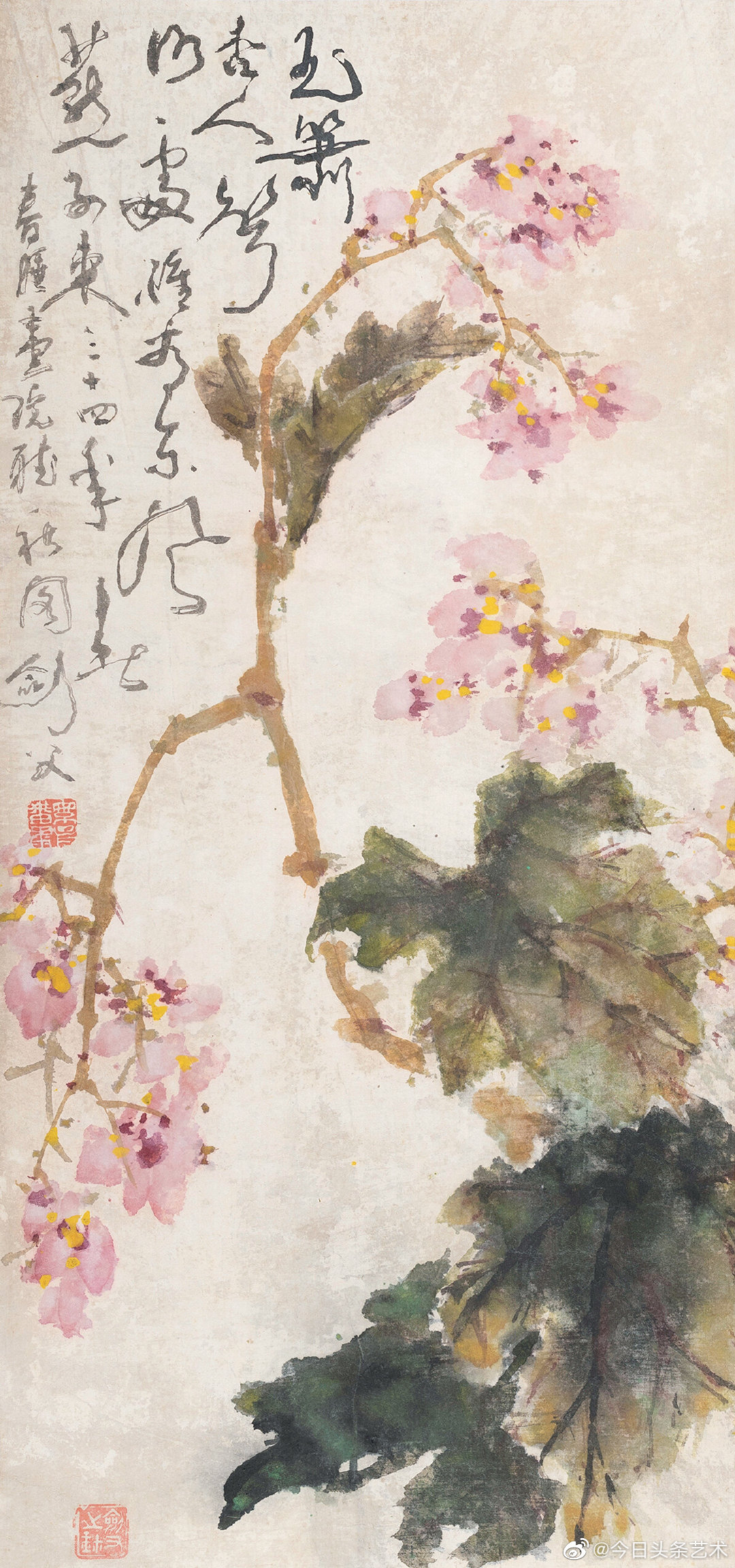 画家高剑父花鸟画