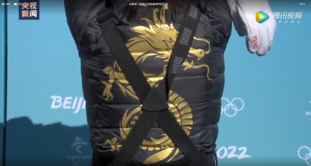 谷爱凌创造历史！手握20多个代言，为什么“人人都爱谷爱凌”？休闲区蓝鸢梦想 - Www.slyday.coM