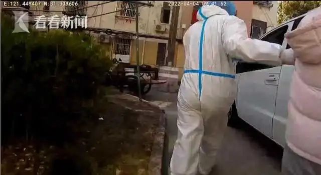 彭某，自制“红码”，已被拘留！董某某（女，26岁）逃避查验，致2582人被封控，追责！休闲区蓝鸢梦想 - Www.slyday.coM