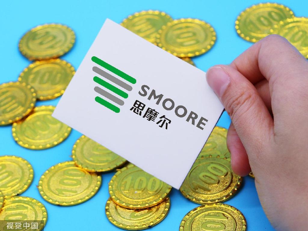 思摩尔国际获3张牌照直面竞争行业走向规范化告别暴利时代