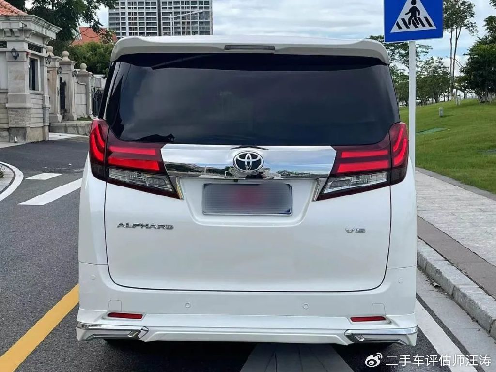 加价天王也能捡漏丰田神车埃尔法淘车记