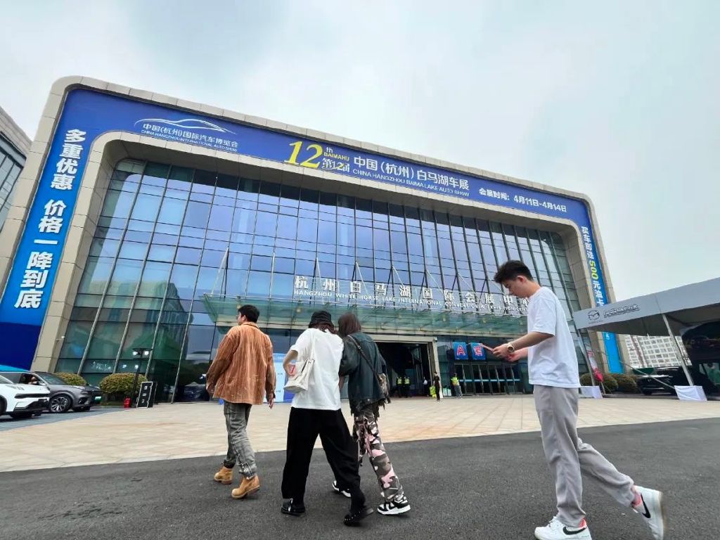 杭州白马湖车展最后一天豪礼疯狂送不停