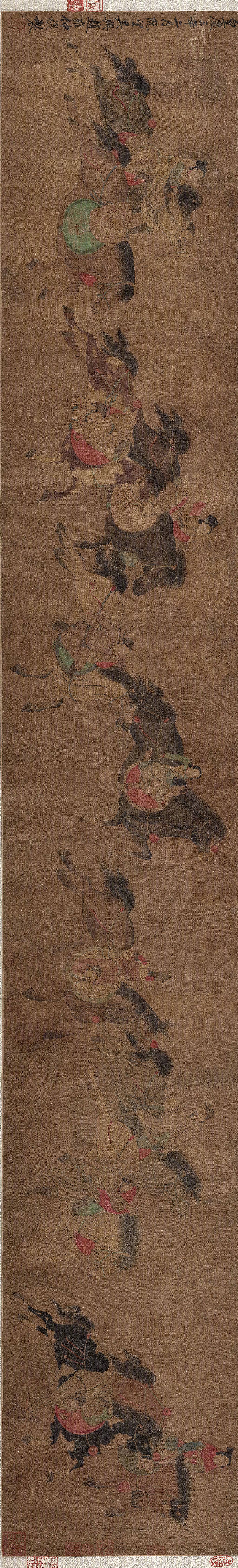 元代赵雍《马戏图卷》,现藏于美国大都会艺术博物馆