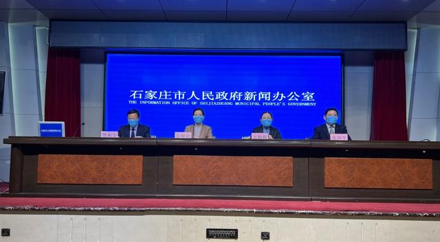 石家庄晋州市448万常住人口核酸检测结果全部阴性