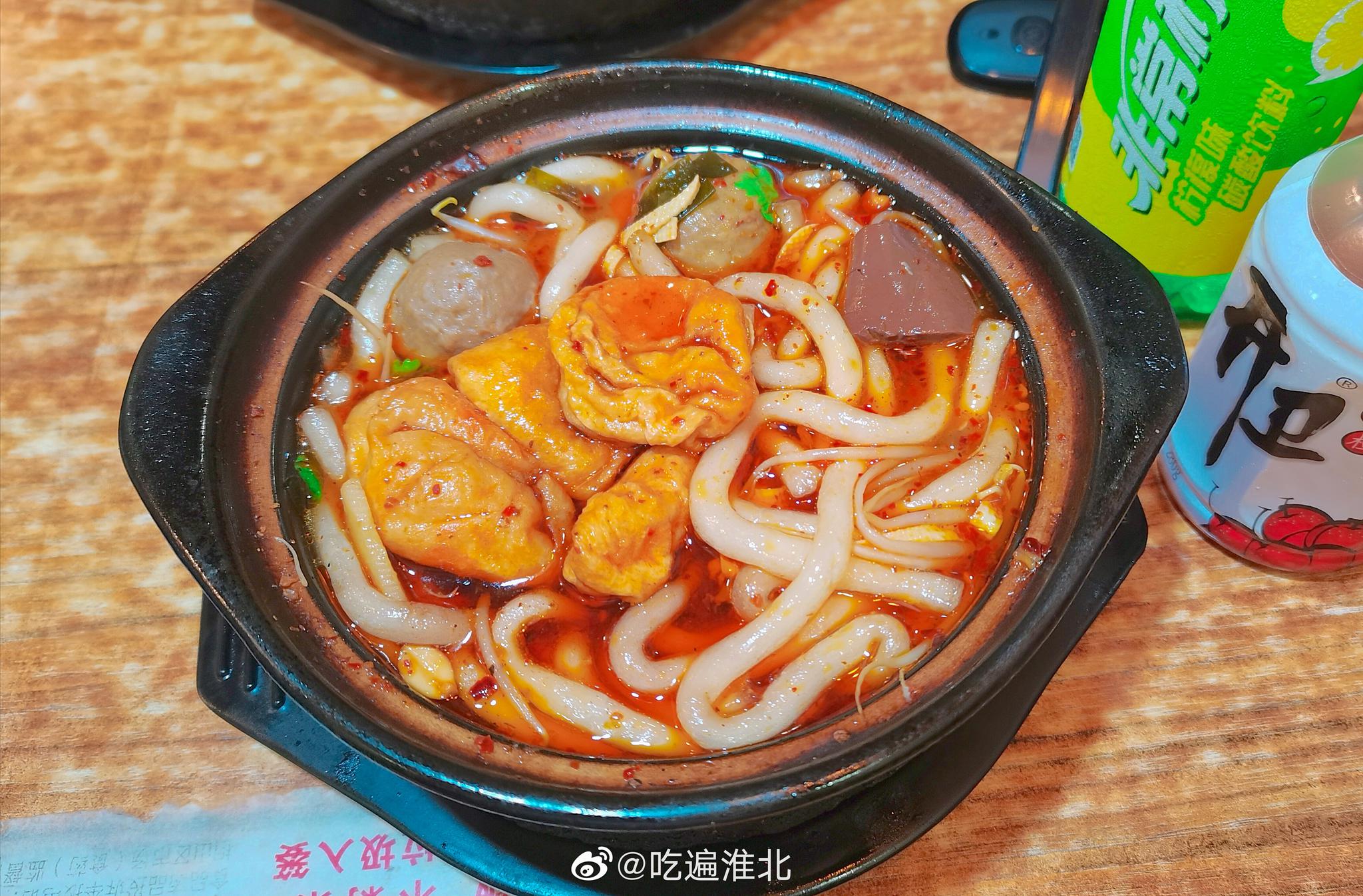 下雨天就想吃点暖和的东西……|下雨天|土豆粉|牛丸_新浪新闻