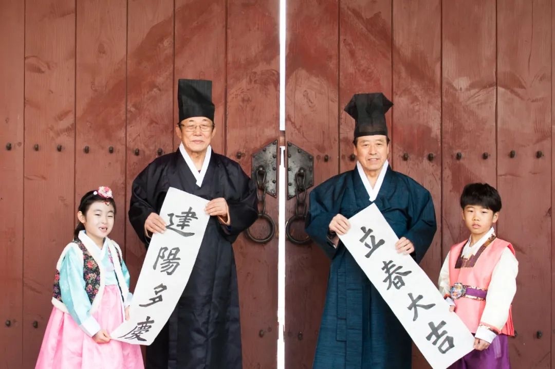 看看韩国的春联_高清图集_新浪网