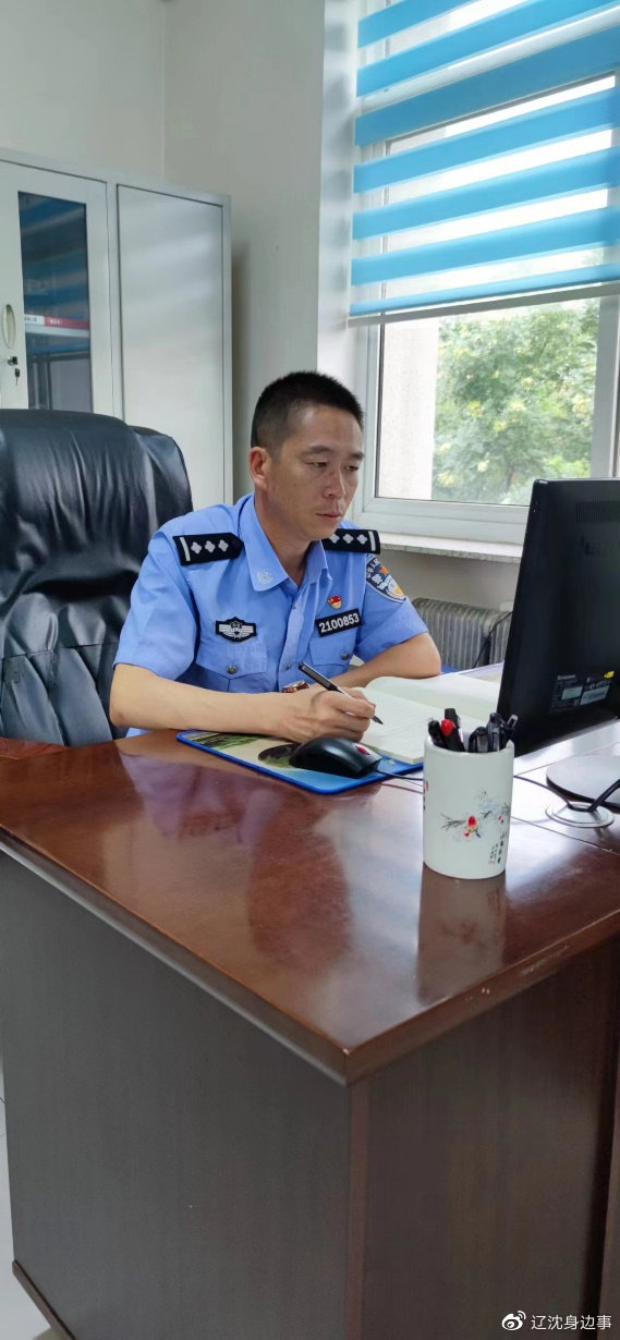 【致敬!最可爱的人】初心不改 本色不变休闲区蓝鸢梦想 - Www.slyday.coM 【致敬!最可爱的人】初心不改 本色不变休闲区蓝鸢梦想 - Www.slyday.coM