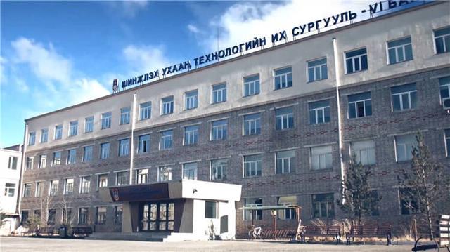 2021年亚广联大学生机器人大赛|蒙古科技大学:争取在30秒内完成比赛